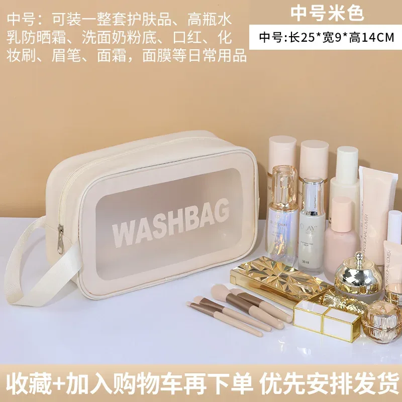 sac de rangement cosmétique étanche de grande capacité, sac cosmétique portable 600, boîte de lavage, voyage avancé, nouveau, 2023