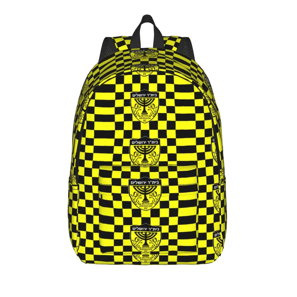 sac à dos b-beitar jerusalems, sacs à dos de sport, design pour jeunes, grands sacs pour le lycée, sac à dos élégant