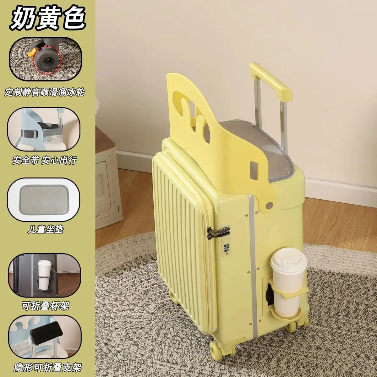 bagages à roulettes pour enfants, valise à roulettes pour enfants de 20/24 pouces avec ouverture frontale, valise multifonctionnelle pour les voyages en avion