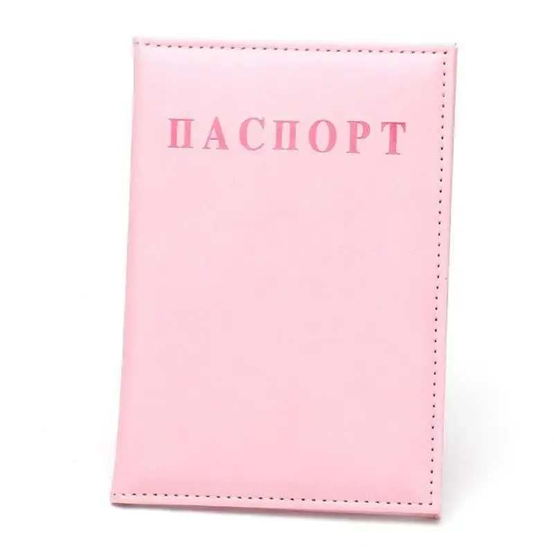 porte-passeport en cuir pu avec revêtement imperméable, plusieurs options de couleurs pour les voyages internationaux et les déplacements professionnels