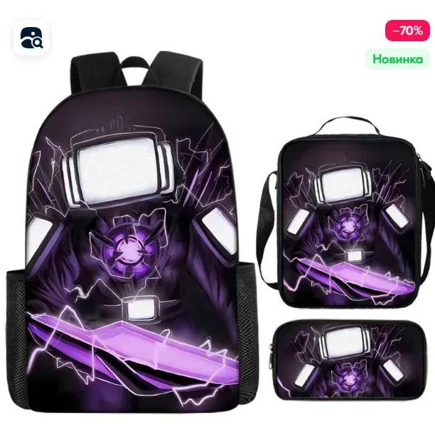 sacoche de livre et de stylo pour étudiants, 3 pièces, toilette, haut-parleur titan, caméraman, sac à dos titan clockman