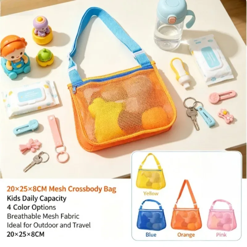 sac de rangement en filet à cordon pour enfants, sac de plage portable en filet, sac organisateur de plage à bandoulière en maille pour enfants