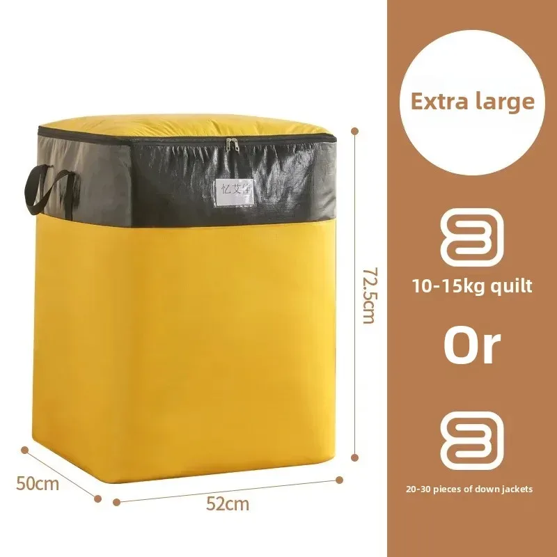 sac de déménagement de grande capacité 180l, sac à bagages épais et écologique, sac tissé imperméable, sac de transfert et de stockage résistant à l'usure.