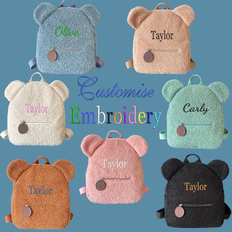 Sac à dos décontracté en peluche brodé personnalisé en forme d'ours en peluche, idéal pour l'école, les sorties quotidiennes et les cadeaux