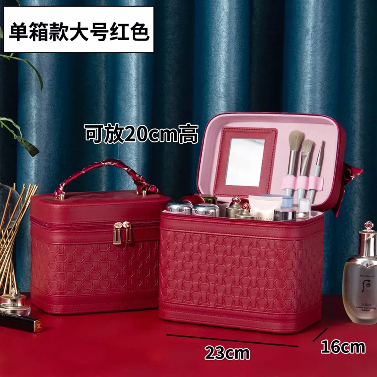 trousse de maquillage portable beauty master : boîte de rangement cosmétique de luxe avec foulard en soie offert