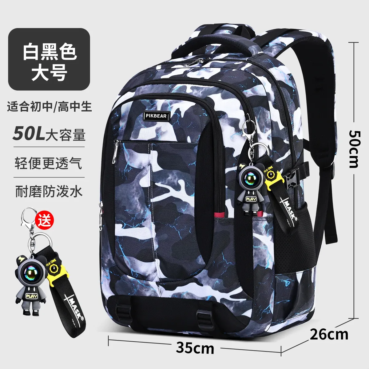 sacs d'école pour adolescents, sac à dos pour élèves du secondaire, cartable pour ordinateur portable, sac à dos de voyage, cartable pour livres