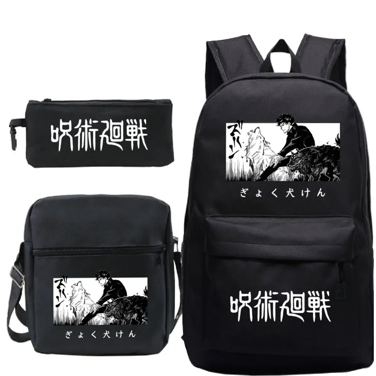 jujutsu kaisen sac à dos 3 pièces ensemble filles garçons sacs d'école noir cartable anime satoru gojo sac à dos pour ordinateur portable avec sacs à bandoulière
