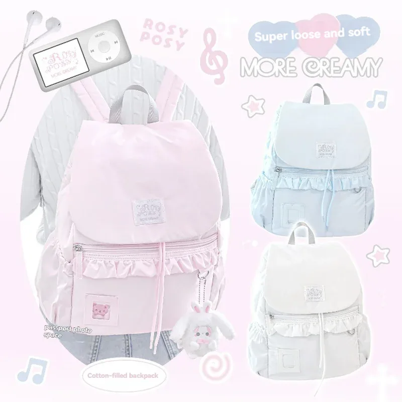 Sac à dos rembourré en coton, sac décontracté crème et moelleux de grande capacité pour étudiants, pour ranger plusieurs sacs à dos, 1 pièce