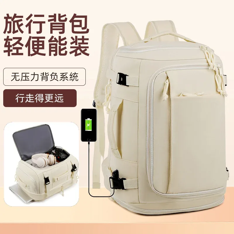 sac à dos extensible grande capacité avec compartiment humide/sec et compartiment à chaussures, sac de voyage décontracté pour affaires