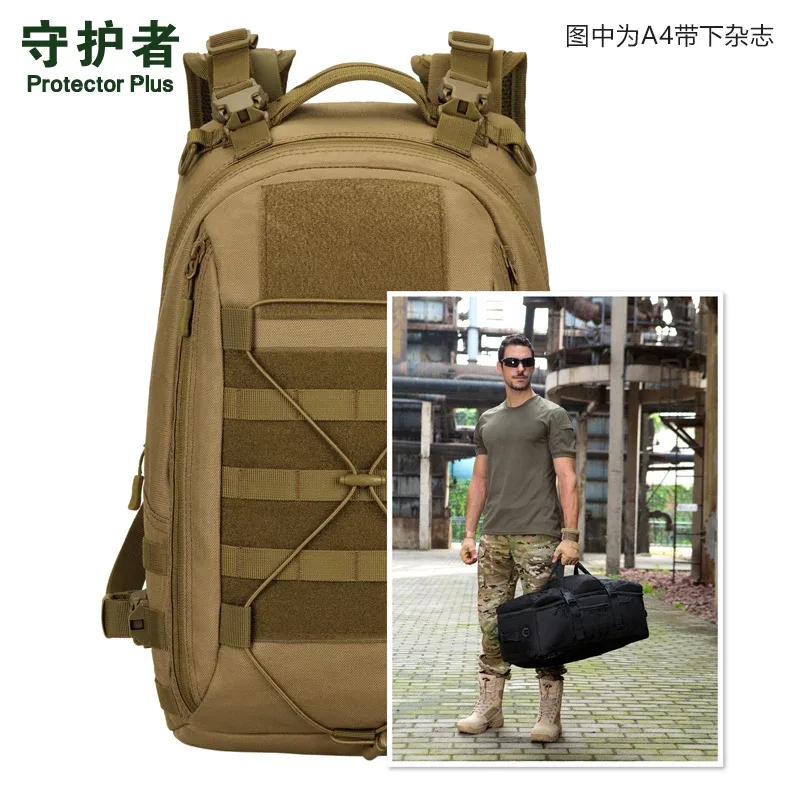 2025 new guardian 25l sac de jour furtif sac multi-usages tactique à accès rapide sac à dos de transport en plein air
