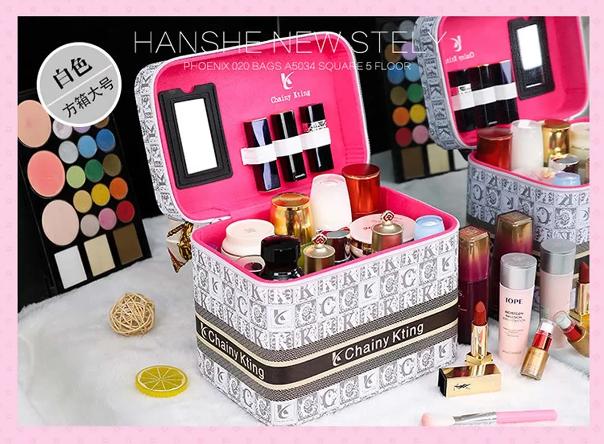 trousse de maquillage rétro à la mode, nouvelle trousse de maquillage multicouche de grande capacité, boîte de rangement de cosmétiques portable de voyage, cinq modèles