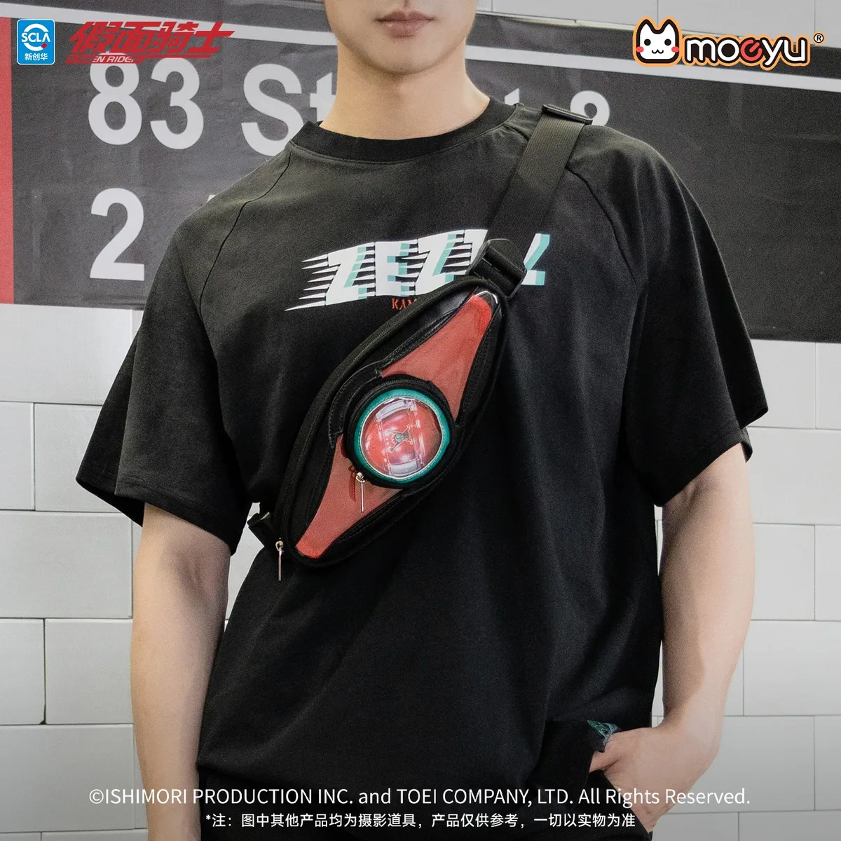 Moeyu Anime KAMEN RIDER 55TH ZZZ Cosplay Sac à bandoulière pour homme, sac à poitrine pour femme, pochette, sac à main