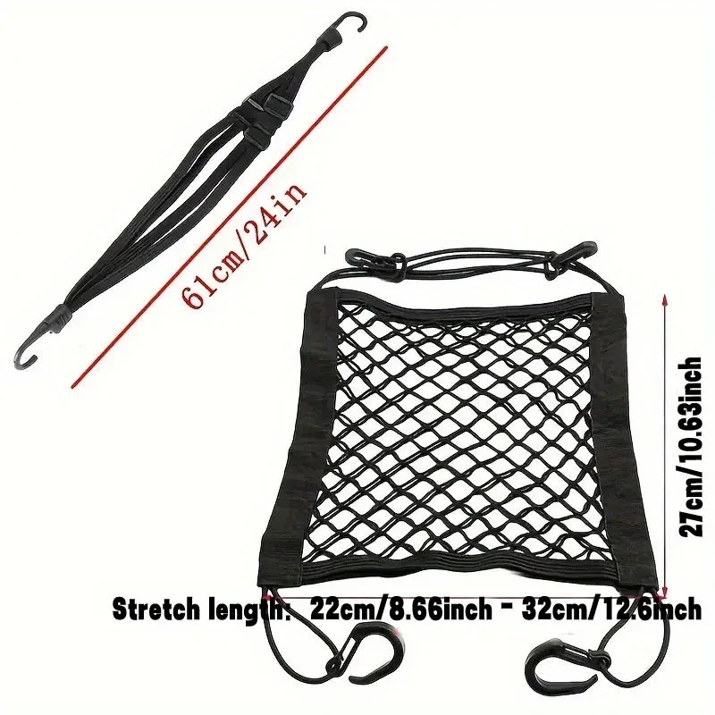 lot de 2 sangles de fixation pour voyage et cyclisme, filet de fixation, corde élastique pour moto et vélo, sangle de filet pour casque, sangle élastique, organisateur de bagages en maille noire, rangement sécurisé