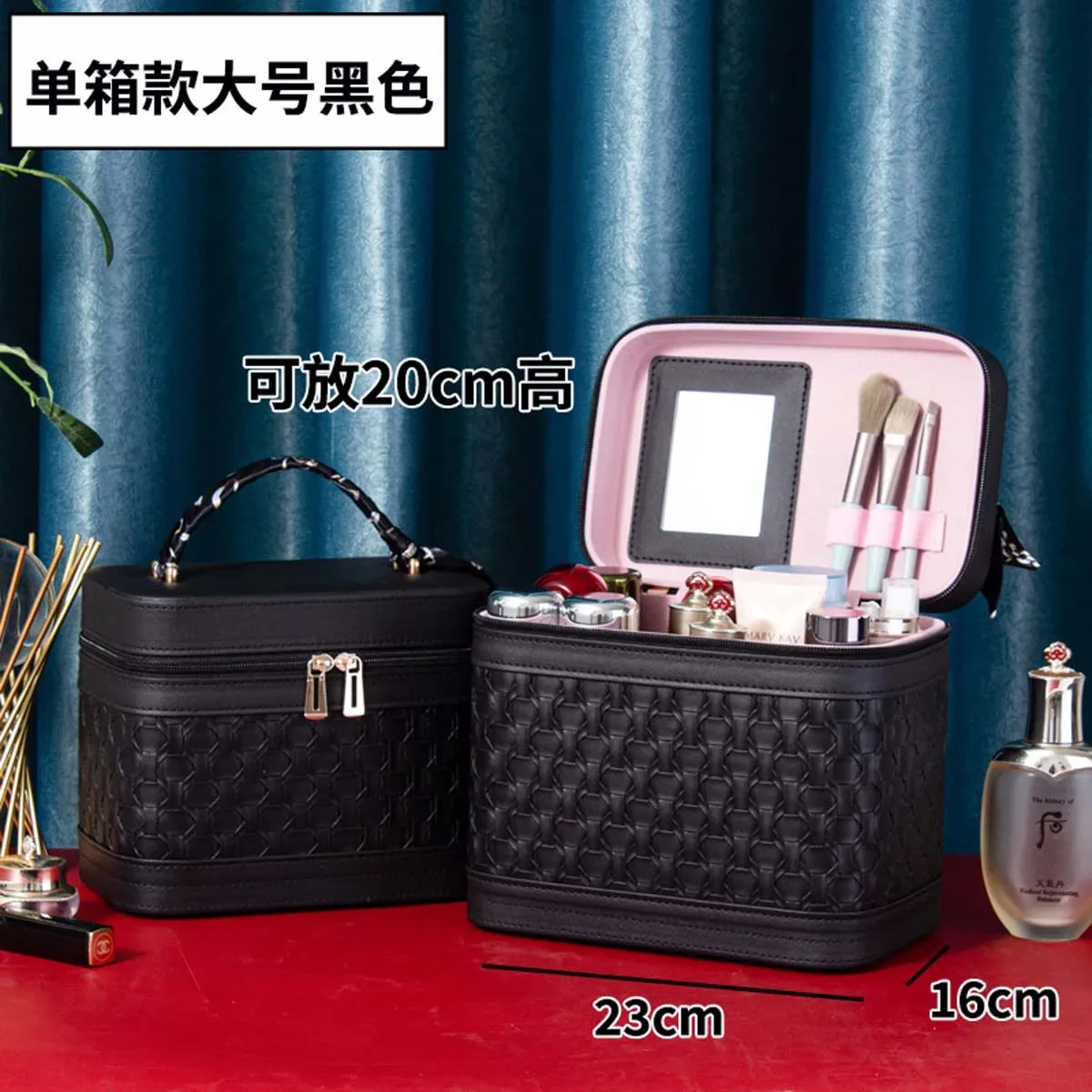 trousse de maquillage portable beauty master : boîte de rangement cosmétique de luxe avec foulard en soie offert
