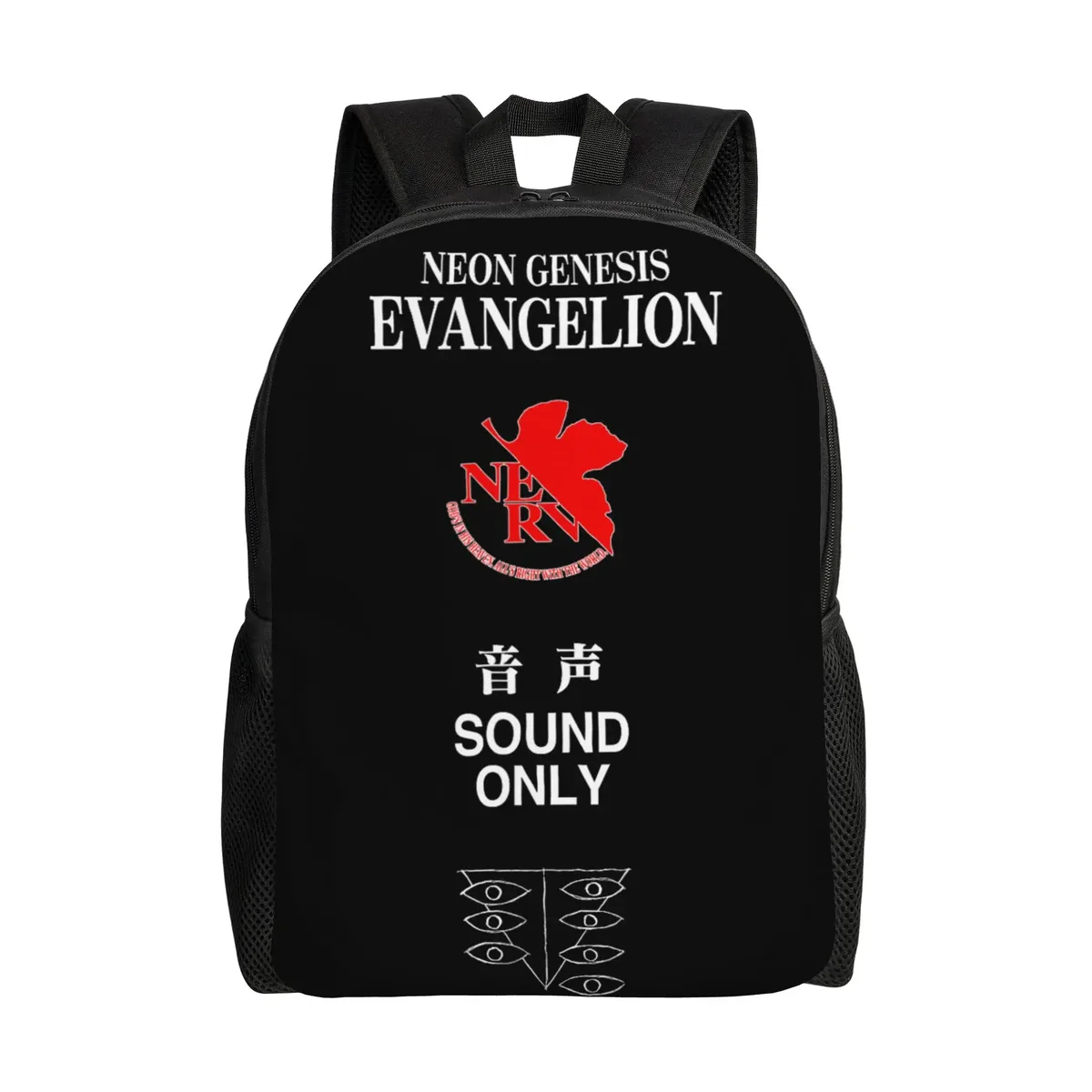sacs à dos pokemon gengar, sac à dos de bureau, sac à dos de grande capacité