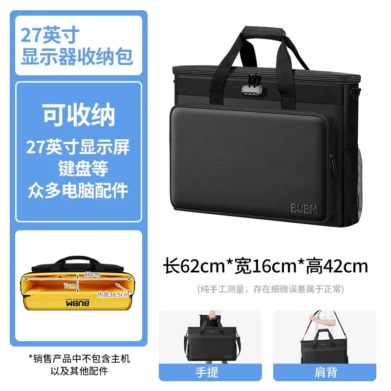 sac à bandoulière pour ordinateur portable grande capacité bubm, sac de rangement pour écran d'ordinateur de bureau, sac de voyage professionnel en polyester, indispensable pour les voyages d'affaires