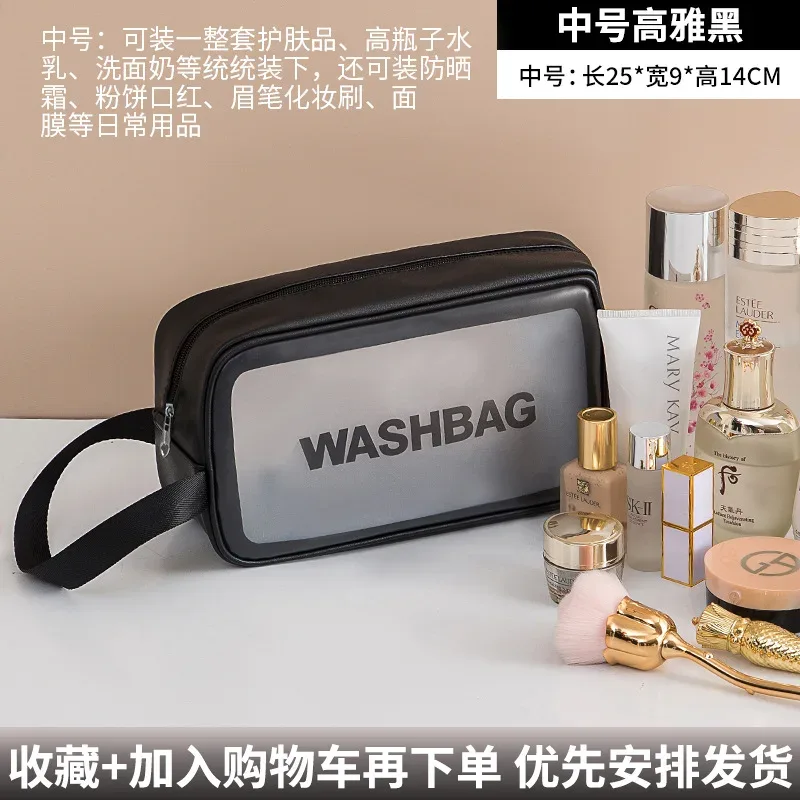sac de rangement cosmétique étanche de grande capacité, sac cosmétique portable 600, boîte de lavage, voyage avancé, nouveau, 2023
