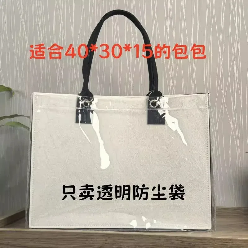 sac à main transparent grande capacité avec nœud papillon en ruban de soie, style japonais, sac fourre-tout à bandoulière pour usage extérieur
