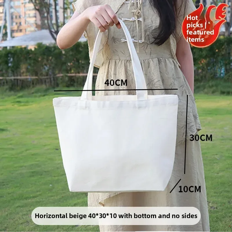 sac fourre-tout en toile de coton écologique, léger et réutilisable, idéal pour les étudiants, l'école et le shopping.