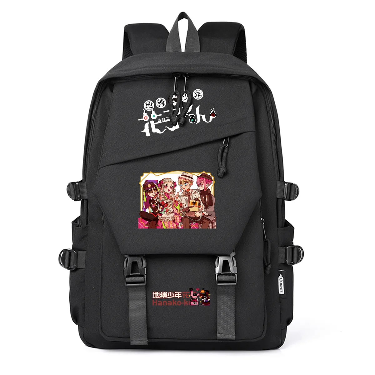 sacs à dos décontractés pour étudiants, sacs à livres pour filles, sacs à dos pour ordinateur portable, sacs à bandoulière, motif dessin animé anime toilet-bound hanako-kun