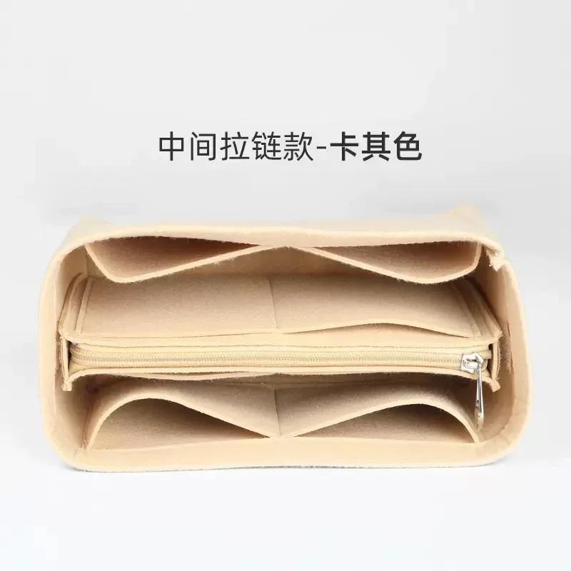 sac intérieur pour goyard boheme hobo, organisateur de maquillage, protecteur de forme, compartiment intérieur, seulement vente