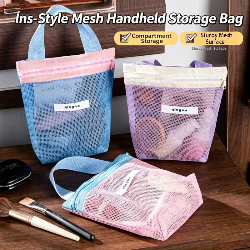 Sac fourre-tout d'été en maille, petite trousse de toilette, sac à main pliable et portable, trousse de toilette colorée, sacs de rangement pour la plage, la natation et les voyages pour femmes