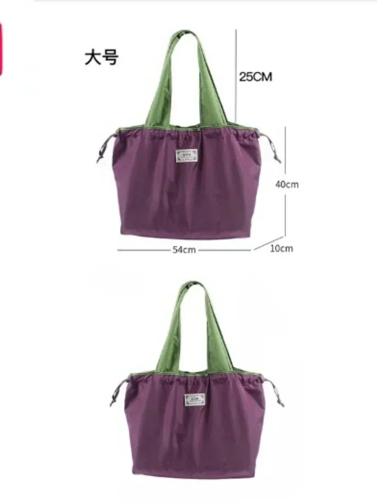 sacs à bandoulière pliables écologiques, sac d'épicerie réutilisable pour femmes, sac de courses pliable de grande capacité avec fermeture à cordon