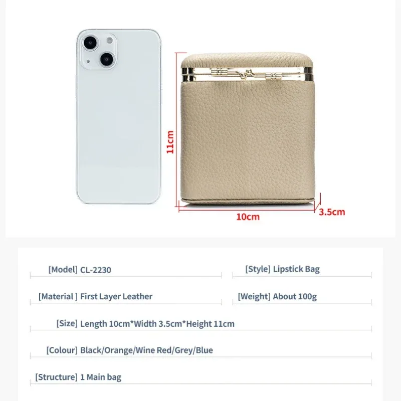 mini trousse de maquillage portable en cuir simple pour femmes, rangement miroir, usage personnel, petits étuis à rouge à lèvres, sacs à cosmétiques