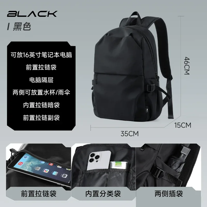 septwolves noir imperméable décontracté école sac à dos 16 pouces sac à dos pour ordinateur portable femmes homme garçon cartable sac grande capacité sac à dos