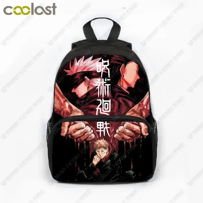 sac à dos de 13 pouces pour enfants, cool gojo satoru, yuji itadori, papeterie scolaire pour garçons