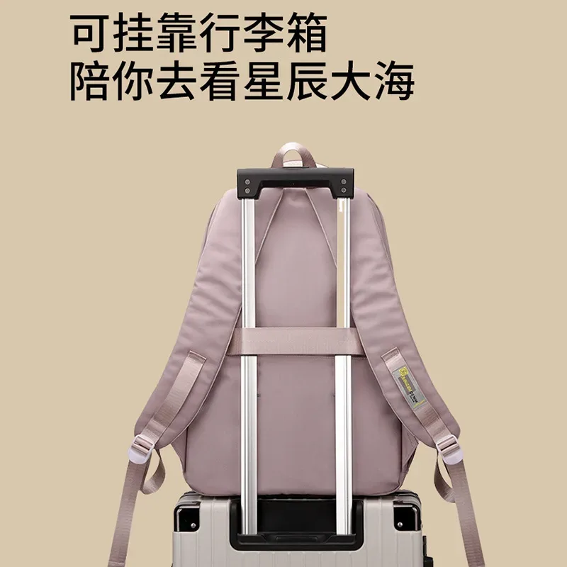 sac à dos scolaire pour adolescentes, sac d'école de style collégial, sac à dos de loisirs pour femmes, mode voyage pour lycéens