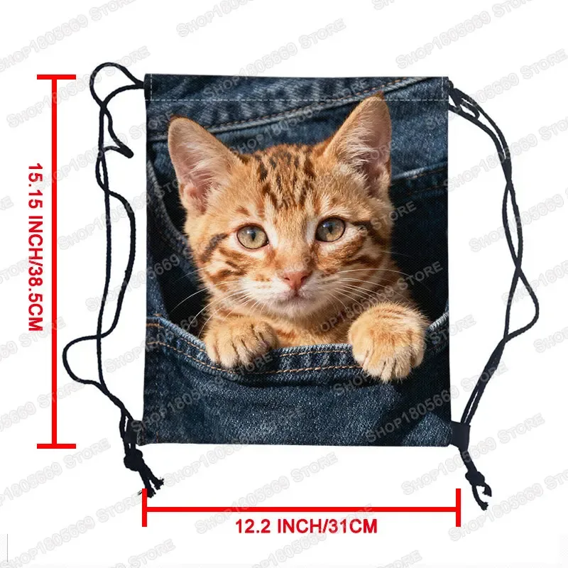 sac de poche imprimé animal pour femme, sac à cordon de serrage, chat mignon et chien, sacs de rangement de loisirs, sac à dos pour adolescent, porte-chaussures pour cadeau de voyage
