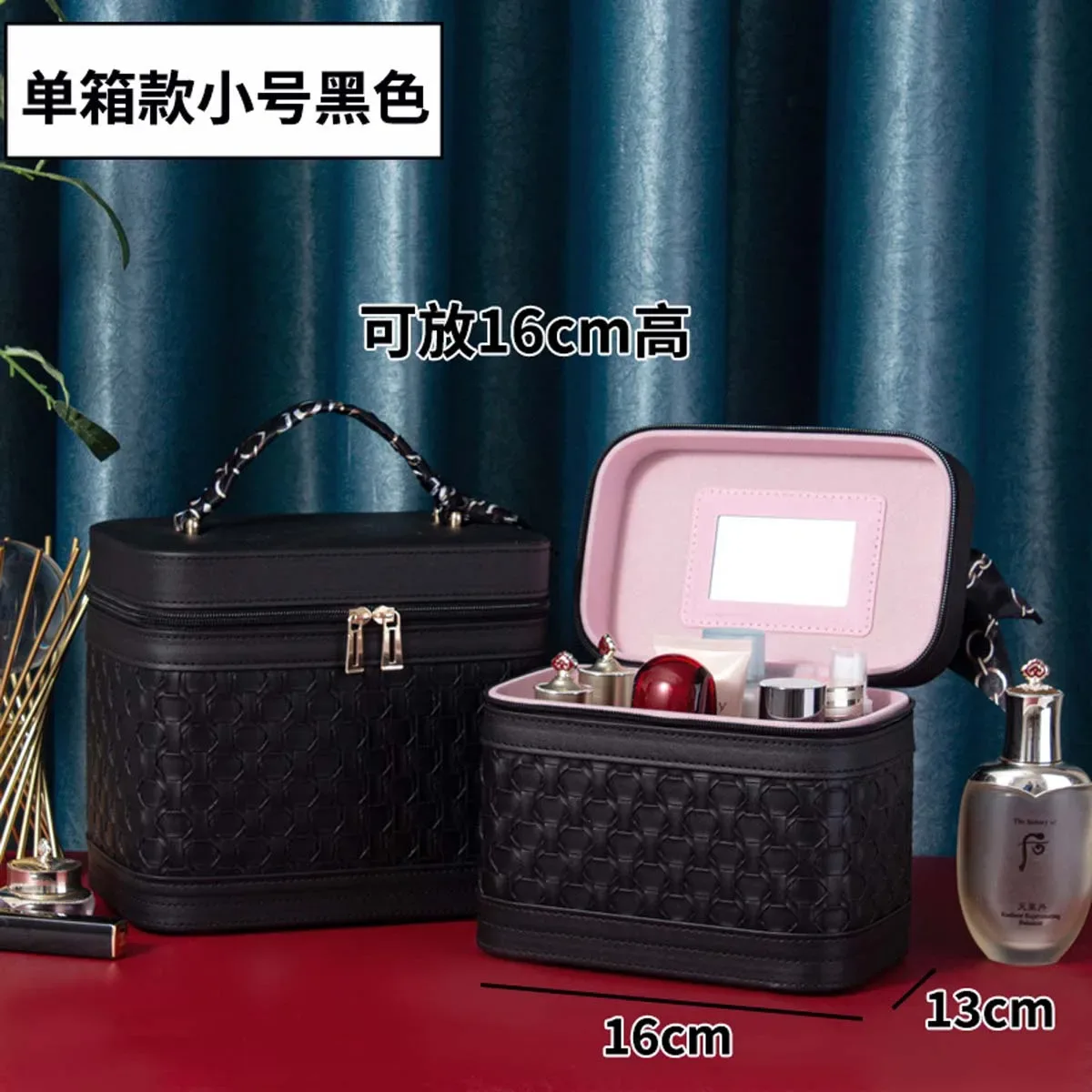trousse de maquillage portable beauty master : boîte de rangement cosmétique de luxe avec foulard en soie offert