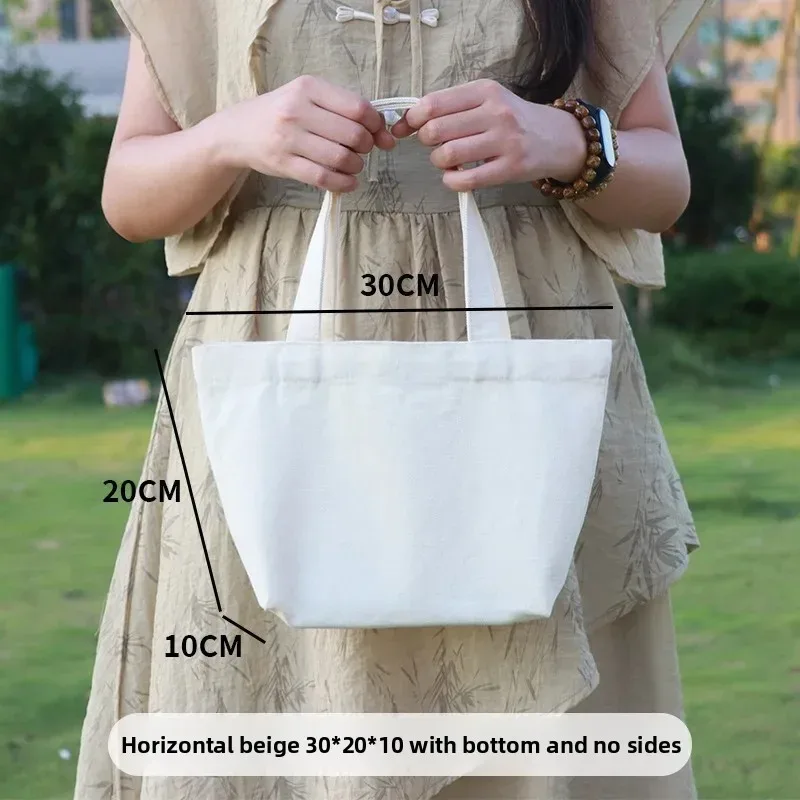 sac fourre-tout en toile de coton écologique, léger et réutilisable, idéal pour les étudiants, l'école et le shopping.