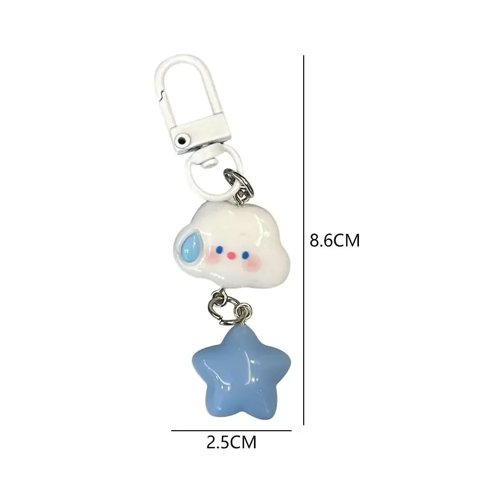 accessoires pour clés de voiture : porte-clés nuage amusant et mignon, ornement créatif, pendentif pour sac à dos, accessoires pour sacs cadeaux, porte-clés de sac