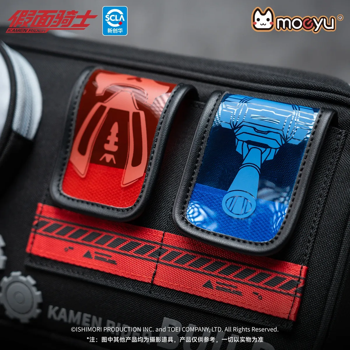 moeyu anime kamen rider construire hommes sac à bandoulière bandoulière poitrine femmes sac pochette poitrine paquet mini école femme sac à main