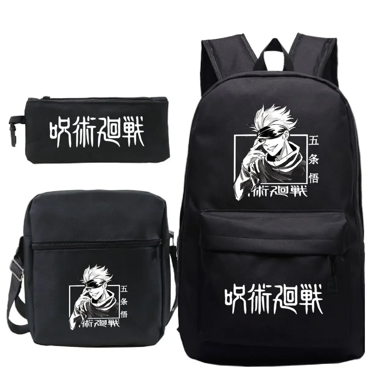 jujutsu kaisen sac à dos 3 pièces ensemble filles garçons sacs d'école noir cartable anime satoru gojo sac à d