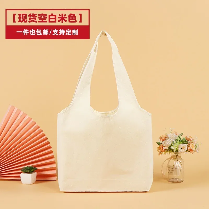 sac fourre-tout coloré avec logo personnalisé pour femmes, fourre-tout pliable et réutilisable pour le shopping, les déplacements, les voyages, sac en toile de grande capacité