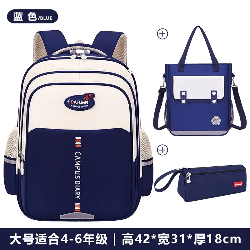 sac à dos 3 pièces/ensemble avec sac à main et trousse à crayons, grande capacité, sac de voyage, sac d'école pour étudiants, sac d'école primaire en nylon imperméable