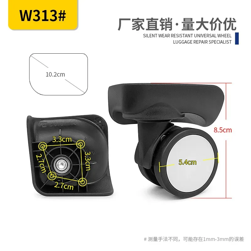accessoires pour valises : roues universelles, poignées télescopiques, roulettes pour valises de voyage, roues pour coffres de loisirs, roues pour valises rigides en pc - guangzhou yongfeng