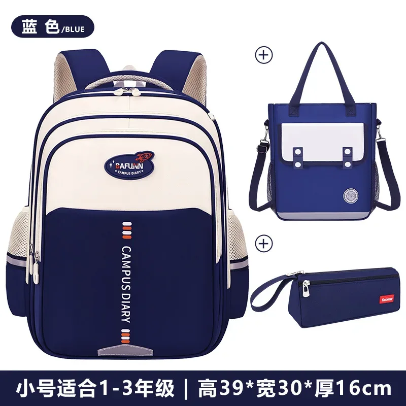 sac à dos 3 pièces/ensemble avec sac à main et trousse à crayons, grande capacité, sac de voyage, sac d'école pour étudiants, sac d'école primaire en nylon imperméable