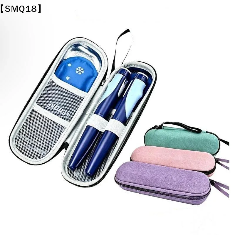 sac de voyage isotherme pour insuline, sac de transport thermique isolé pour diabétiques, protège-pilules sans gel, sac isotherme médical en oxford pour voyage【smq】