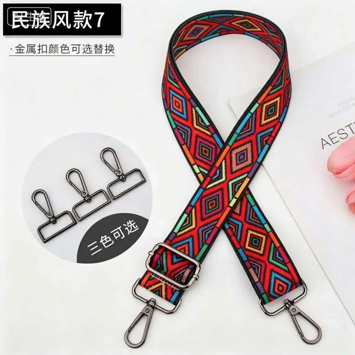 sangle de sac pour femme, bandoulière pour sac à main, ceinture de messager pour accessoires de sac, poignée pour sacs à bandoulière pour femmes