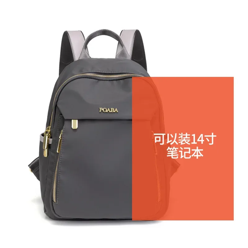 sac à dos en tissu oxford pour femme, léger, imperméable, sac de voyage tendance, grande capacité, sac à bandoulière transfrontalier, nouveauté 2026