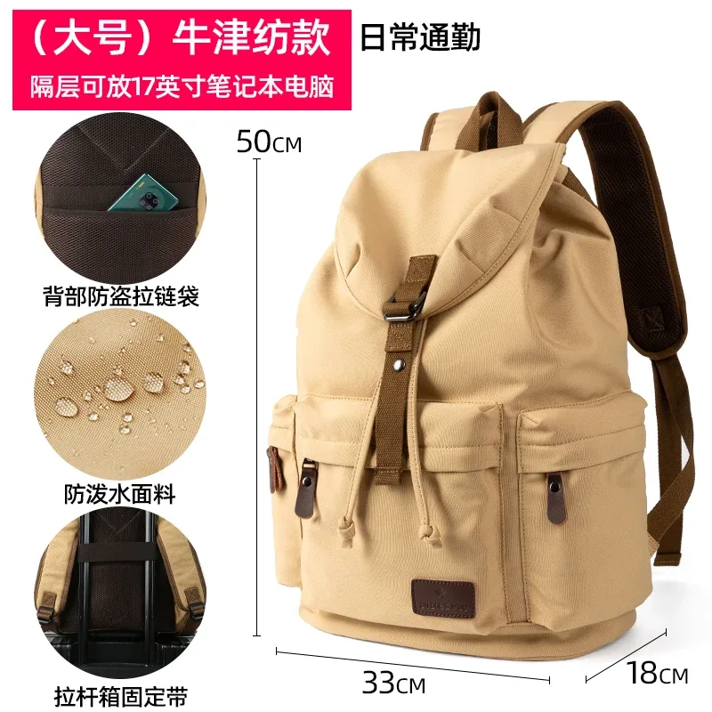sac à dos vintage pour homme moyyi, grande capacité, pour ordinateur portable 15,6 pouces, sac décontracté pour les trajets quotidiens, voyage, sac d'école durable de qualité supérieure, unisexe
