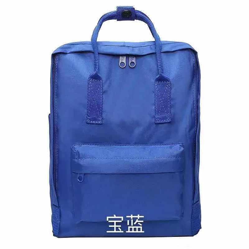sac à dos fox pour ordinateur, sac d'école pour étudiants, sac de transport simple et tendance, sac à bagages léger de grande capacité, sac de voyage