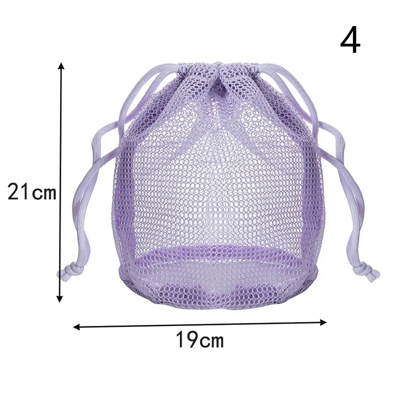pochette de rangement en maille de nylon avec cordon de serrage, 1 pièce, pochette de voyage et d'activités de plein air polyvalente pour produits numériques, trousse de maquillage
