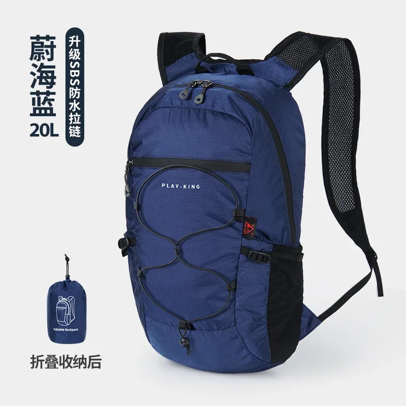 sac à dos pliant portable ultra-léger pour femmes, sac à dos de randonnée en plein air imperméable de grande capacité pour hommes