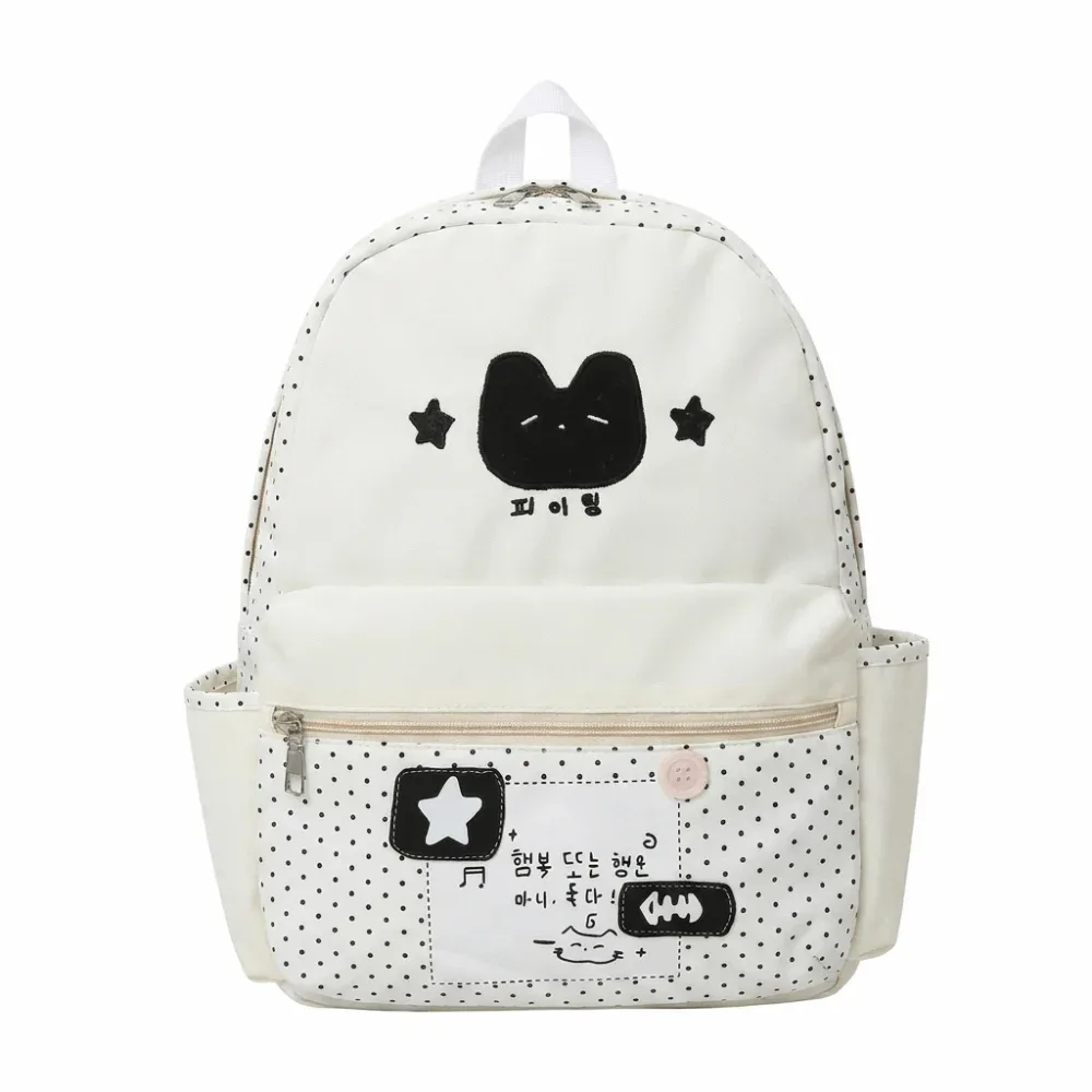 sac à dos en nylon à pois patchwork, grande capacité, multi-poches, imprimé chat, sac de jour, doublure en polyester, léger, pour l'école et les trajets quotidiens