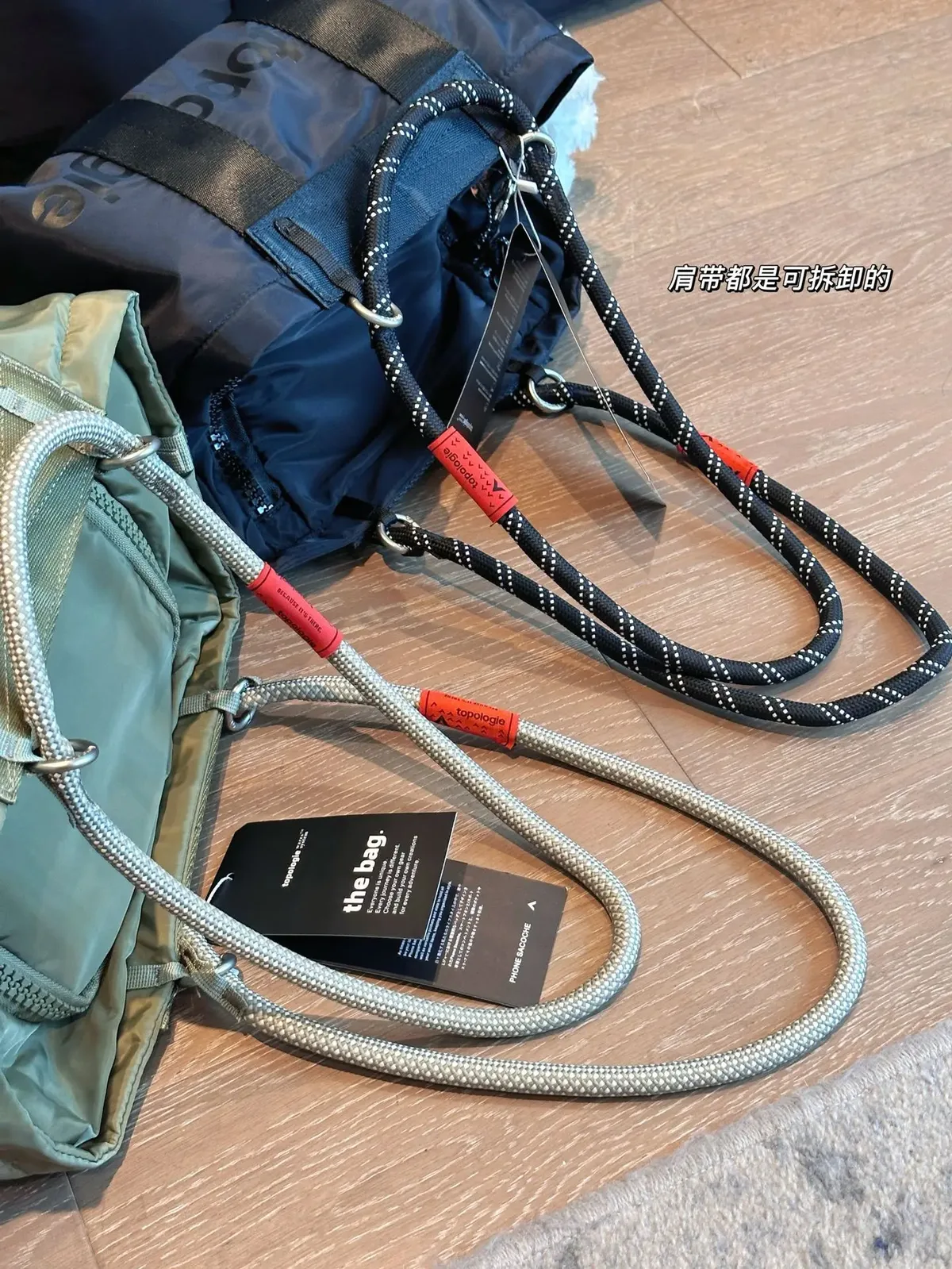 sac en tissu nylon topolo, sac à bandoulière simple de grande capacité, sac de randonnée en plein air pour hommes et femmes